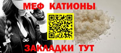a pvp Коммунар