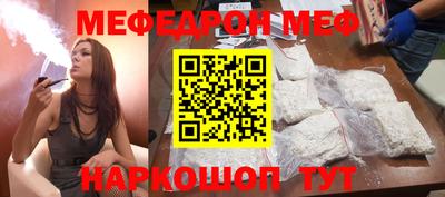 спиды Конаково