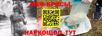 a pvp Коммунар