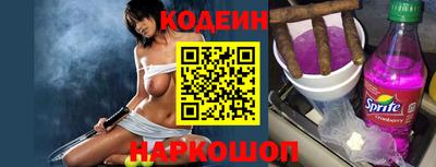 спиды Конаково