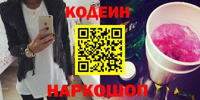 спиды Конаково