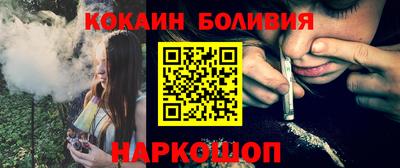спиды Конаково