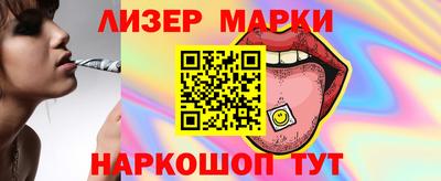 a pvp Коммунар