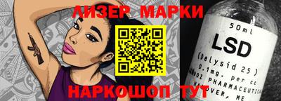 кокаин премиум Комсомольск-на-Амуре