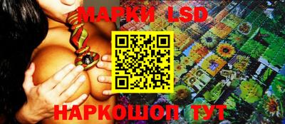 спиды Конаково