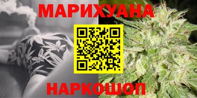 спиды Конаково