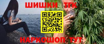 кокаин премиум Комсомольск-на-Амуре
