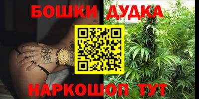 спиды Конаково