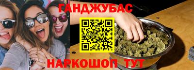 кокаин премиум Комсомольск-на-Амуре