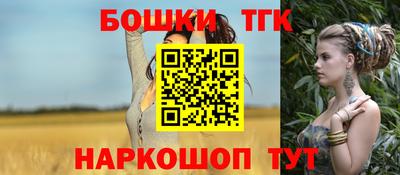 спиды Конаково