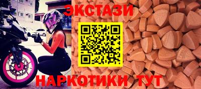 кокаин премиум Комсомольск-на-Амуре