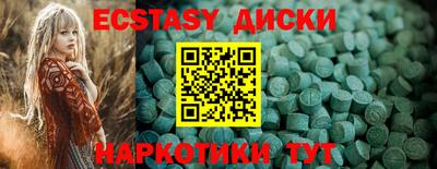 a pvp Коммунар