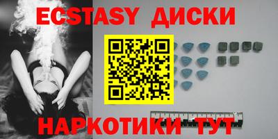 Альфа ПВП Краснокаменск