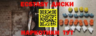 спиды Конаково