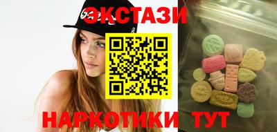 спиды Конаково