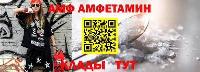 кокаин премиум Комсомольск-на-Амуре
