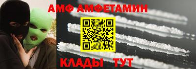 a pvp Коммунар