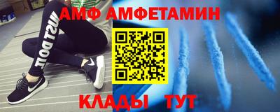 a pvp Коммунар