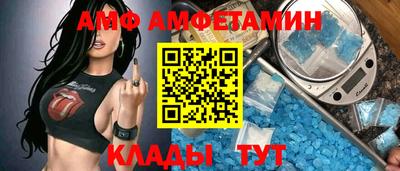 кокаин премиум Комсомольск-на-Амуре