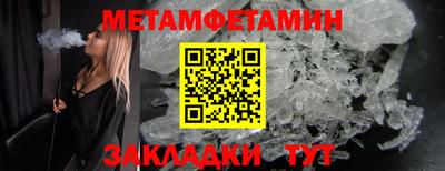 кокаин VHQ Краснознаменск