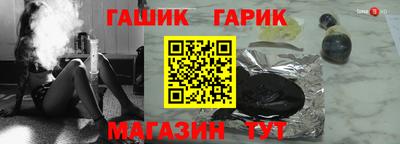 кокаин премиум Комсомольск-на-Амуре