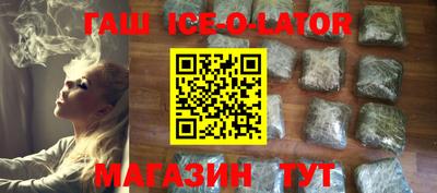 спиды Конаково