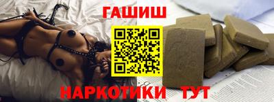 a pvp Коммунар