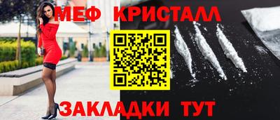 спиды Конаково