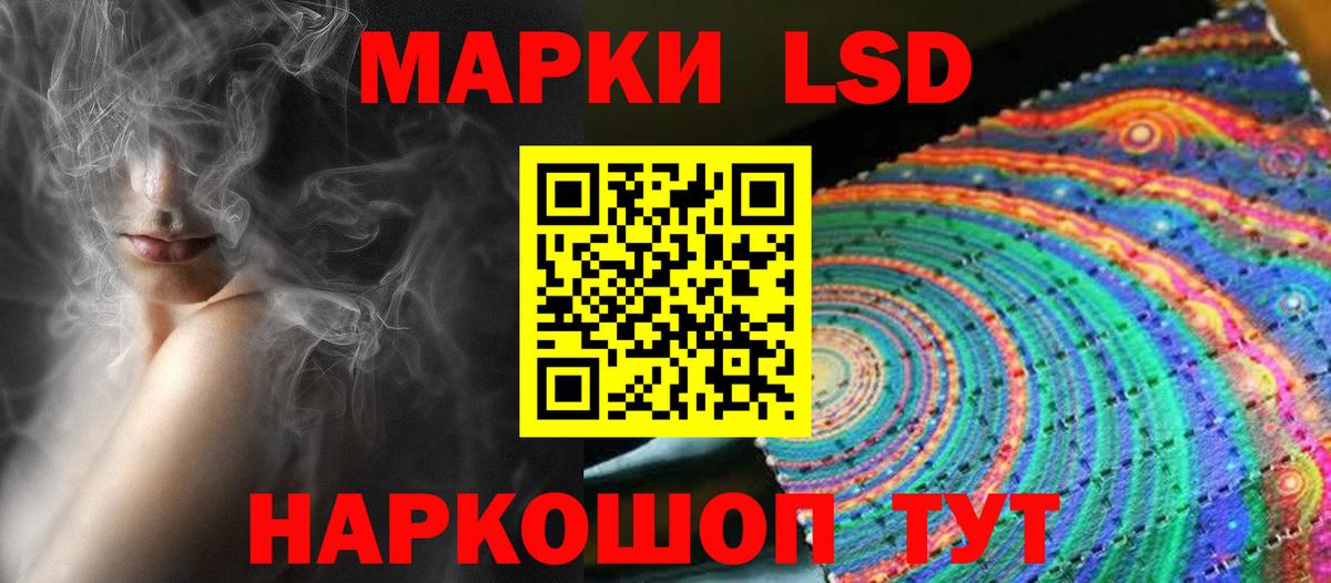 Канабис Кизилюрт