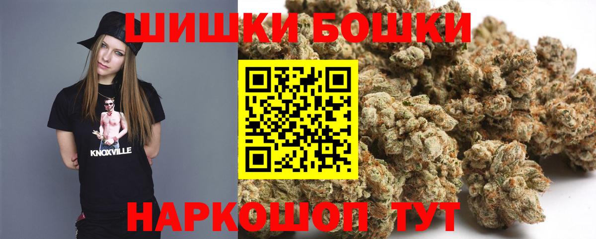 МАРИХУАНА план Кизилюрт